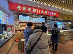 -素满香·Vegan食养自助(天一广场店)