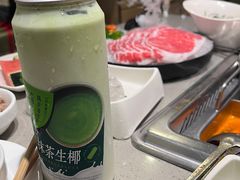-海底捞火锅(旭辉MALL店)