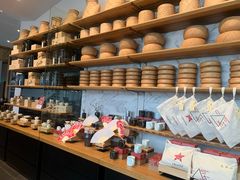 -去茶山(新光里店)