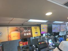 -麦当劳(中山路店)