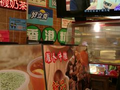 -美芝莲(领展购物广场中关村店)