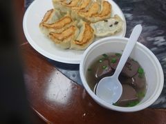 -八珍·广式煎饺·广州老字号(北京路总店)