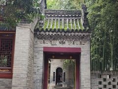 -罔极寺