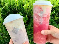 -都可手作(学士街手作店)