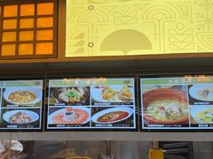 -家宴滇食记·云南家常菜