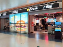 -卡乐星(浦东机场店)