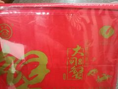-珍宝蟹舫·巴城味道(巴城总店)