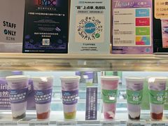 -Blueglass酸奶(北京环宇荟店)