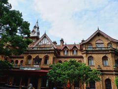 -马勒别墅·中餐厅