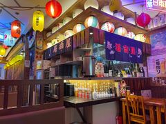 -坂吉屋·居酒屋深夜食堂(龙湖店)