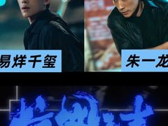 -保利国际影城(北京缤纷城店)