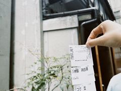 -篝拉面(银座店)