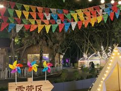 -三圣花乡旅游区