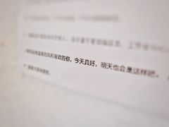 -春风十里咖啡馆