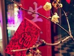 -苏浙汇(古北店)