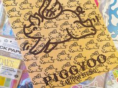 -PIGGYOO人生四格漫画店(朝外店)
