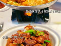 -壹只菜·崇明本地特色菜(崇明南门店)