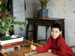 -瑜上·山食小馆