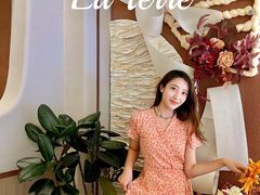 -La Terre乐田(万象城店)