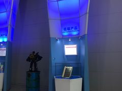 -中国杭州低碳科技馆