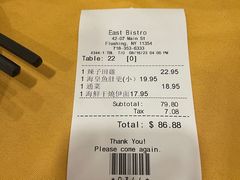 -East Buffet东皇朝