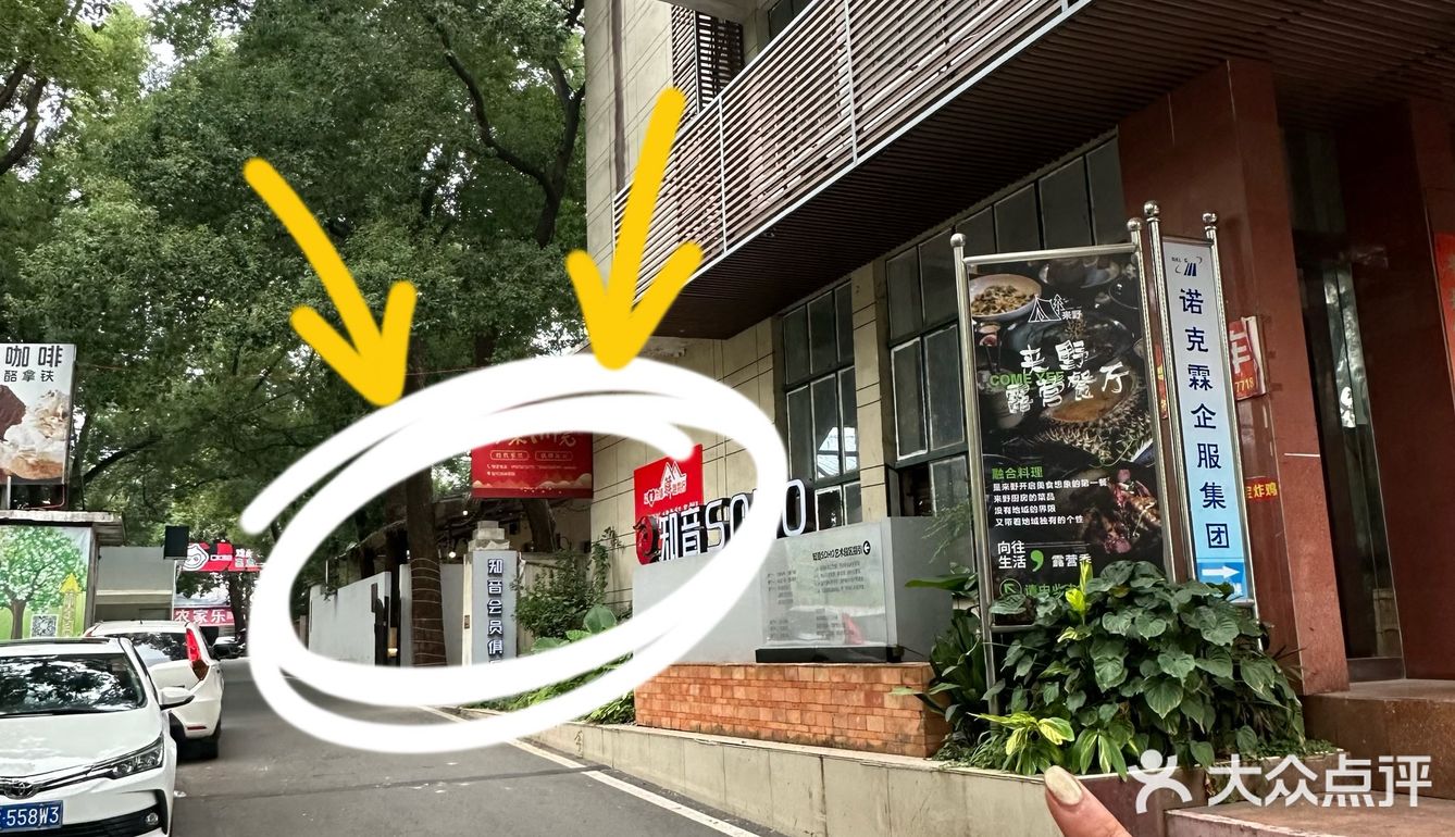 湘潭首家！！终于开了！！！