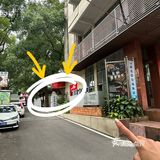 湘潭首家！！终于开了！！！