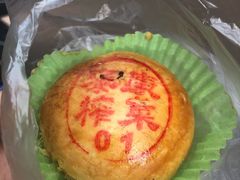 -泰康食品(南京东路店)