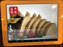 -申粤轩酒楼·三十年粤菜经典(丁香花园店)
