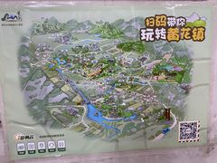 -银峰农庄·特色烧鸡·鲜无花果浸鸡