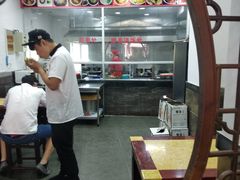 -老陆稿荐(西中市店)