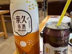 -朴小妹人参鸡汤火锅(长白山万达店)