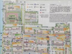 -云间粮仓