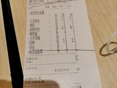 -八婆婆烧仙草(中山路店)