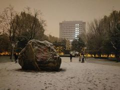 -北京邮电大学