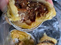 芝士叉烧挞-嘉乐蛋挞王(文明分店)