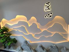 -味德丰·酱鹅(嘉兴新塍店)