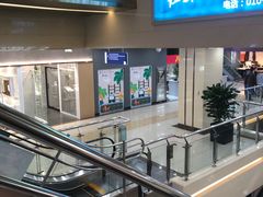 -居然之家家居生活MALL(丽泽店)