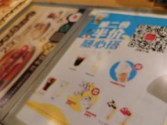 -麦当劳(双榆树店)