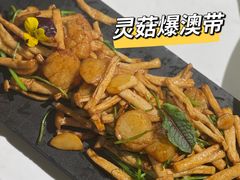 -荟廷·晶萃(陆家嘴尚悦湾店)