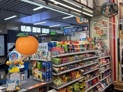 -7-11便利店(连城新天地店)