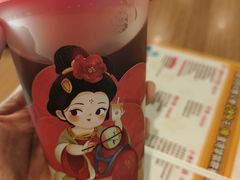 -必胜客(金元宝店)