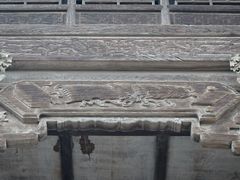 -山西王家大院