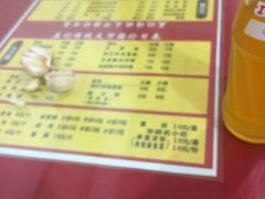 -孟记传统大刀面(星源商城店)