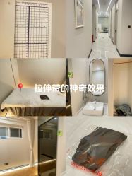 -菊子小颜·日式整骨·产后管理
