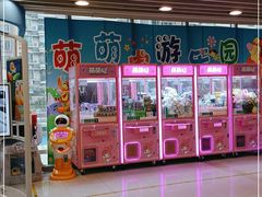 -富邦中心WEST POINT CENTRE
