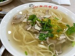 -老四季(总店)