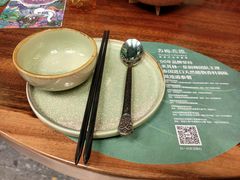 -苏梅花园(群星城店)