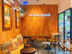 -方炉·天然食材面包店(青秀店)