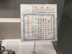 -南昌八一起义纪念馆